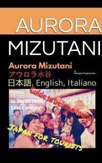 Bokomslag för "Japan for Tourist"