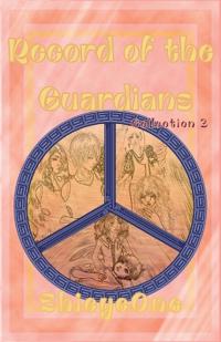 Record of the Guardians 3