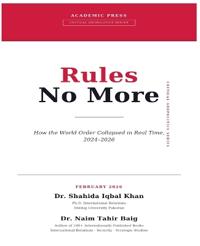 Bokomslag for "Rules No More"