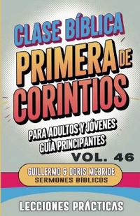 Clase Bíblica para Adultos y Jóvenes