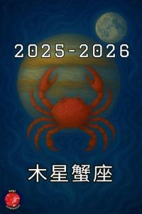 ???? 2025-2026