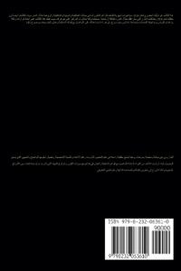 برج السرطان - الأبراج 2026