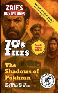 Zaif's Adventures - 70's Files