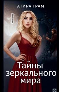 ????? ??????????? ????