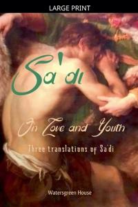 Kirjan kansi "On Love and Youth"