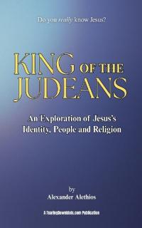 King of the Judeans