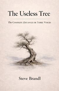 The Useless Tree
