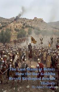 The Last Stand at Betar
