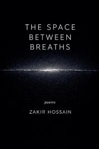 The Space Between Breaths