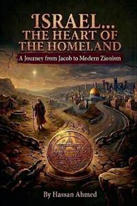 Israel... The Heart of the Homeland