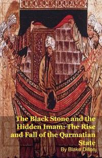 The Black Stone and the Hidden Imam