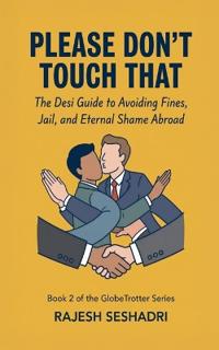 Please Don't Touch That