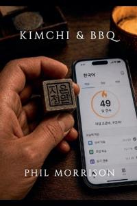 Kimchi et BBQ