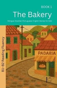 The Bakery