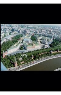 Assassin in The Kremlin