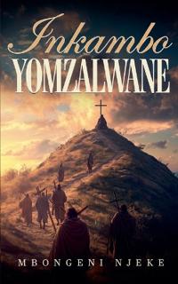 Inkambo Yomzalwane