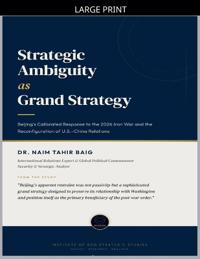 Kirjan kansi "Strategic Ambiguity as Grand Strategy"