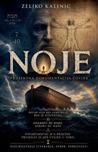 Noje