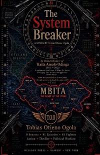 The System Breaker