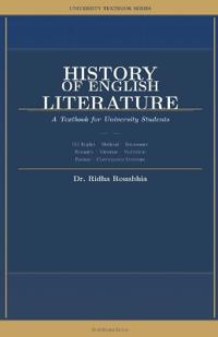 History of English Literature