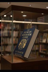 The Human Behavior Code