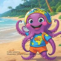 Meet Poli!??