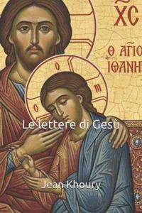 Le lettere di Gesù