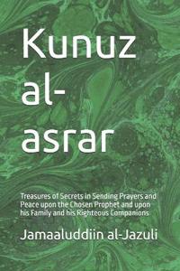 Kunuz al-asrar
