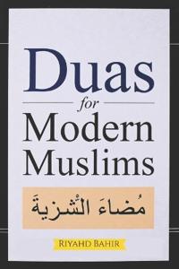 Duas for Modern Muslims