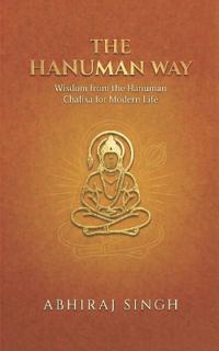 The Hanuman Way