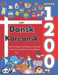 Lær Dansk Koreansk