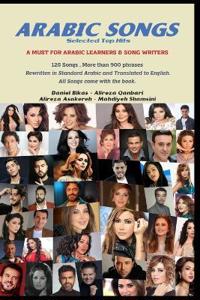 Arabic Songs