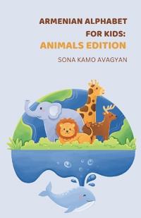 Armenian Alphabet for Kids