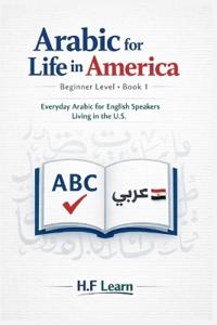 Arabic for Life in America - Beginner Level