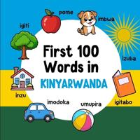 First 100 Words in Kinyarwanda