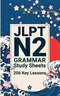 JLPT N2 Grammar Study Sheets