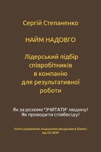 ???? ???????. ?????????? ?????? ????????т
