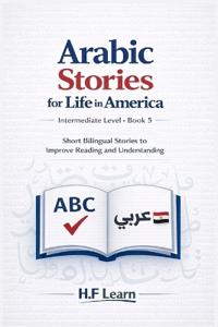 Arabic Stories for Life in America