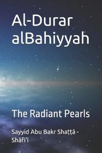 Al-Durar al-Bahiyyah
