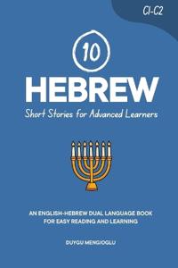 10 Hebrew Short Stories for Advanced Learners