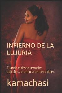 Infierno de la Lujuria