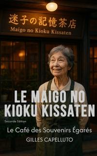 Le Maigo no Kioku Kissaten