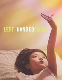 Left-Handed Girl