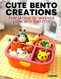 Cute Bento Creations