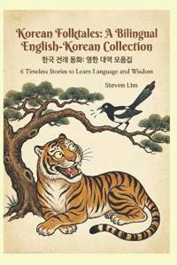 Korean Folktales