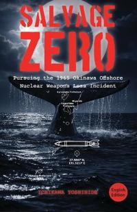 Salvage Zero
