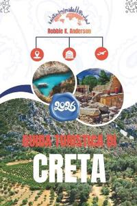 Guida Turistica Di Creta 2026