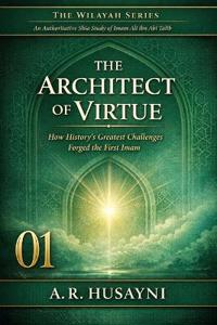 The Architect of Virtue