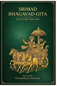 Bhagavad Gita in Clear English