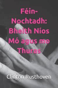 Féin-Nochtadh